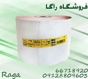  محصولات kli