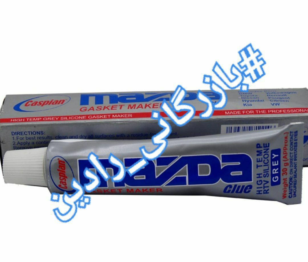 بازرگانی رادین نوع محصول :چسب وا