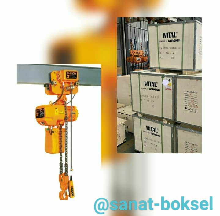 ️ جرثقیل برقی ۳ فاز، درحال توزیع، ب