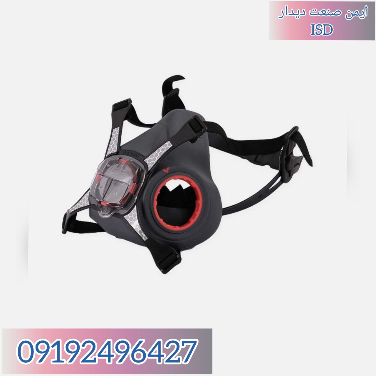 ماسک نیم صورت JSPForce ۸ Half-Mask 