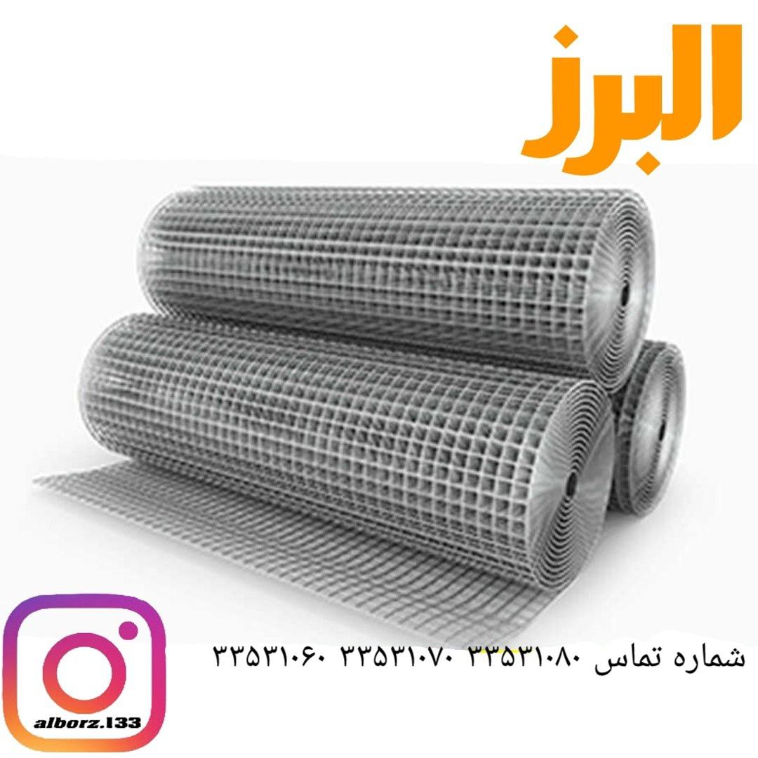 #توری#جوشیتوری جوشی چشمه مربع