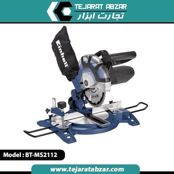 ? اره فارسی بر ۲۱۰ اینهل BT-MS2112 