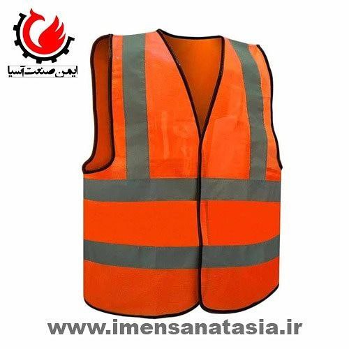 #جلیقه_شبرنگ دار رنگ فسفری و نارنج