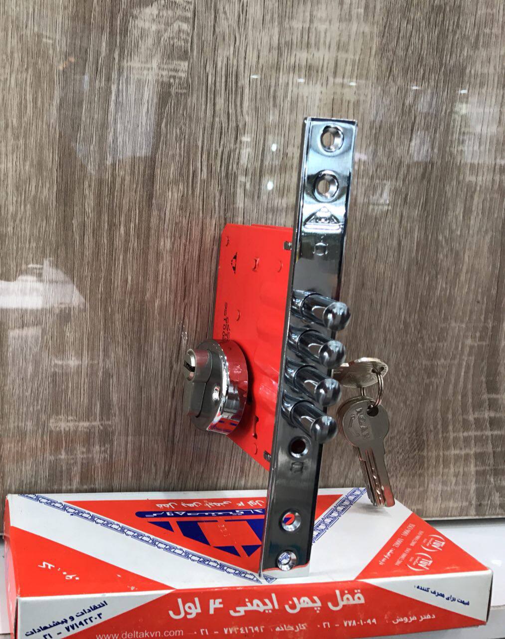 قفل سويچي ٨سانت٤لول لوكس دلتا كارتن