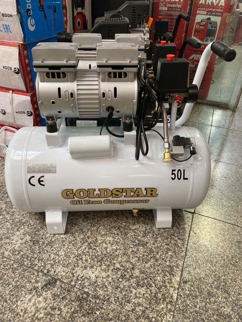 بار جدیدکمپرسور ۵۰ لیتری، موتور ۷۵۰