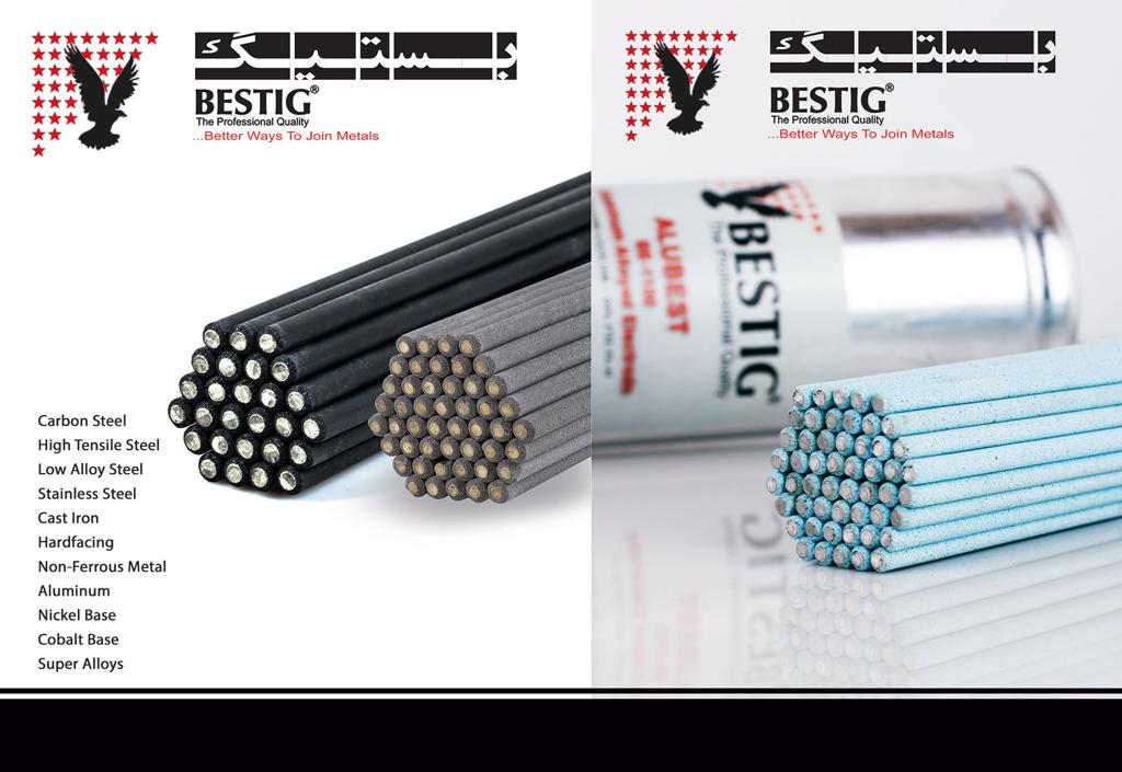 فروش مواد مصرفی جوشکاری بستیگbestig
