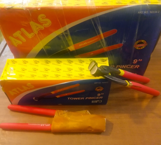 گاز آرماتوربندی اطلس