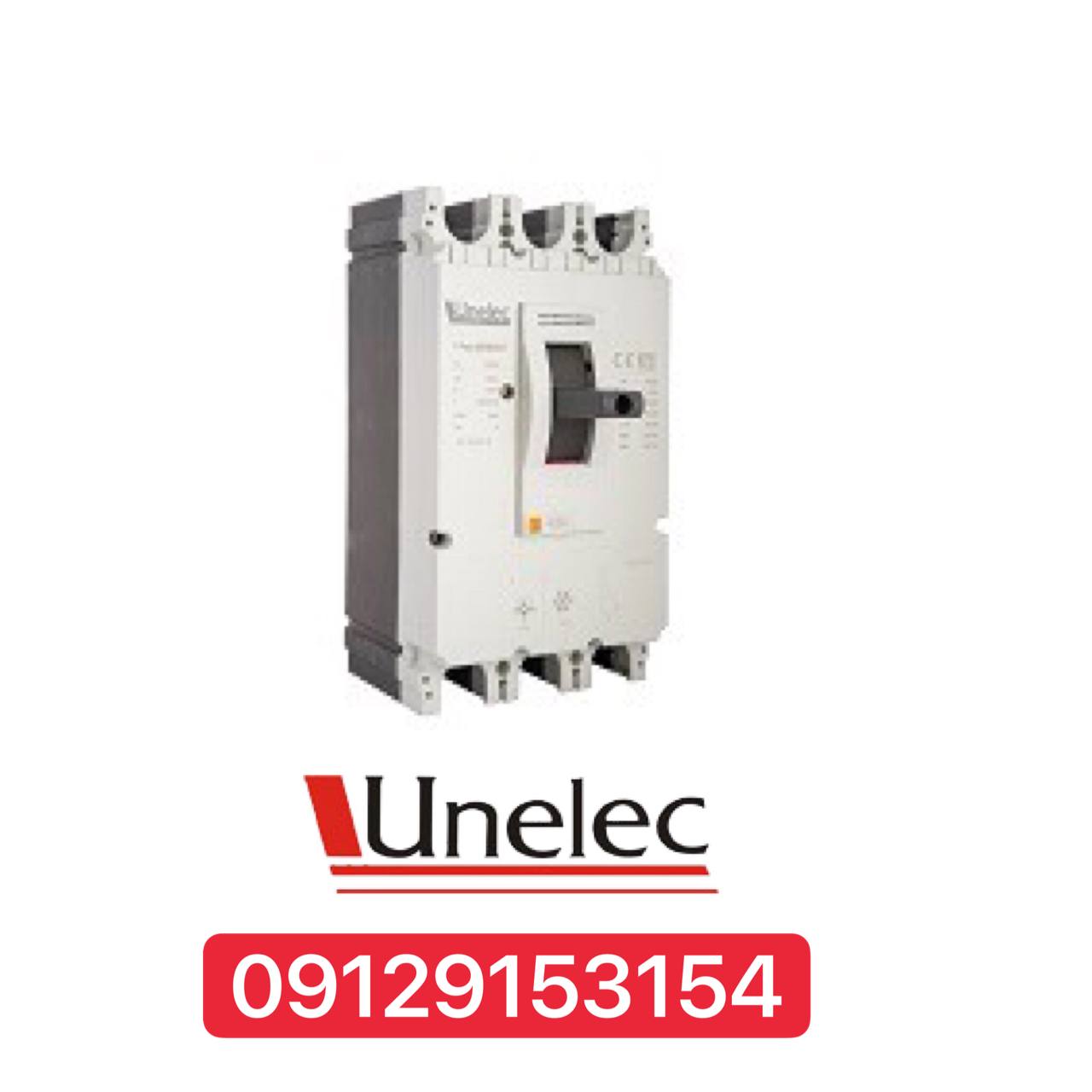 ‏UNELECفروش فوق العادهفروش ويژه