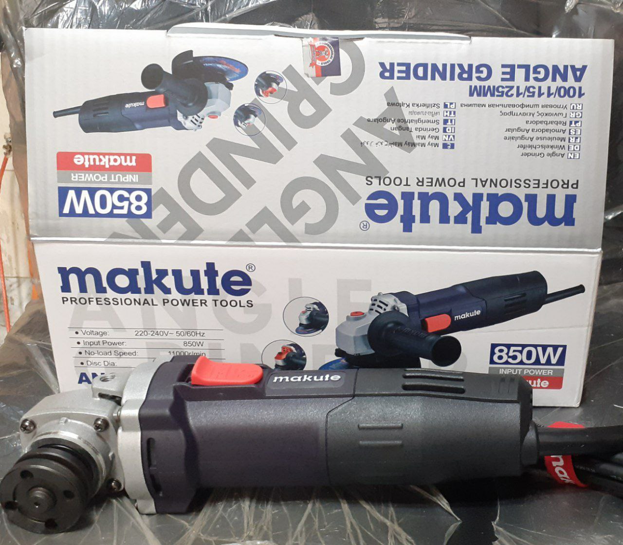 مینی فرز 850 وات مارک makuteدارای 