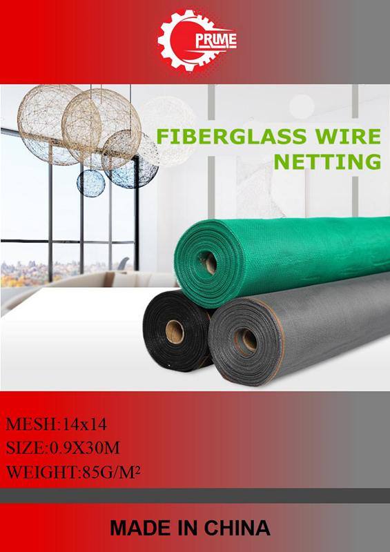 توری نسورز گروه صنعتی صادقی۰۹۱۲۶۴