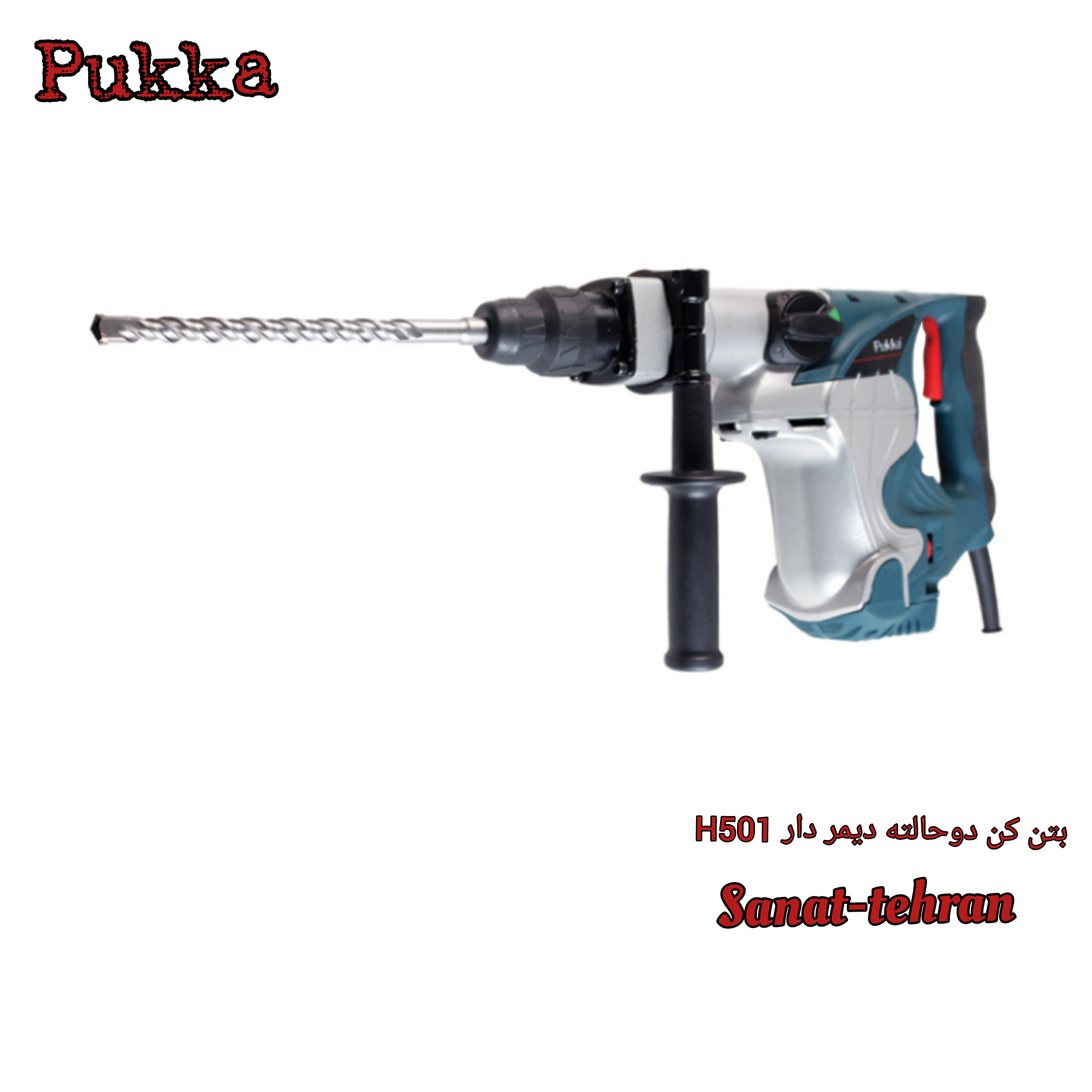 #بتن کن دوحالته دیمر دار H501