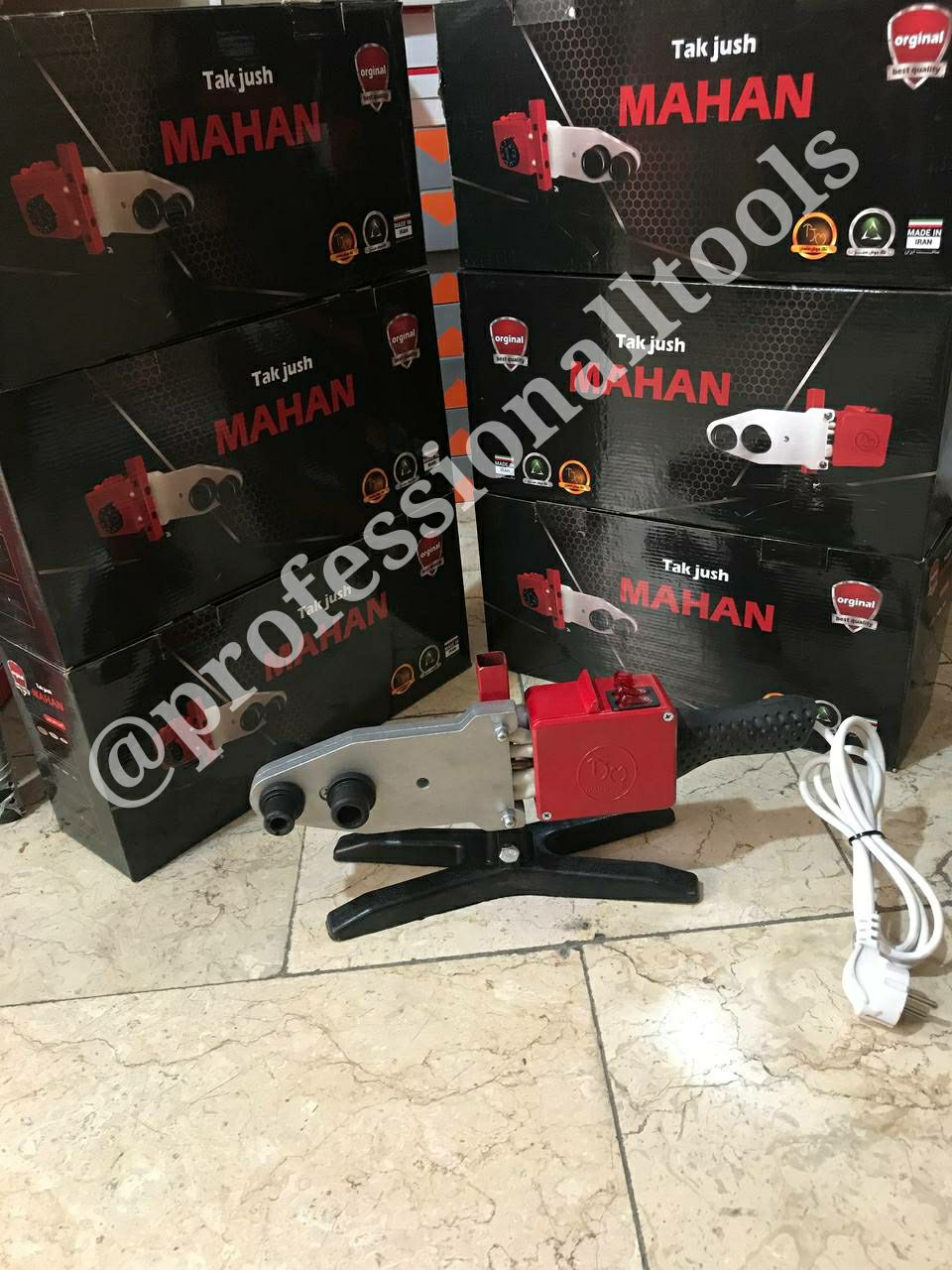  فروشگاه ابزار حرفه‌ای اتولوله 