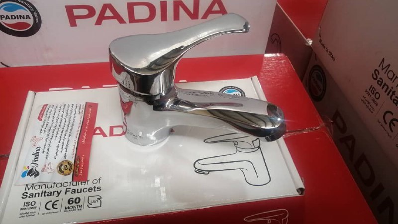 به مناسبت عید سعید فطرجشنواره تخفی