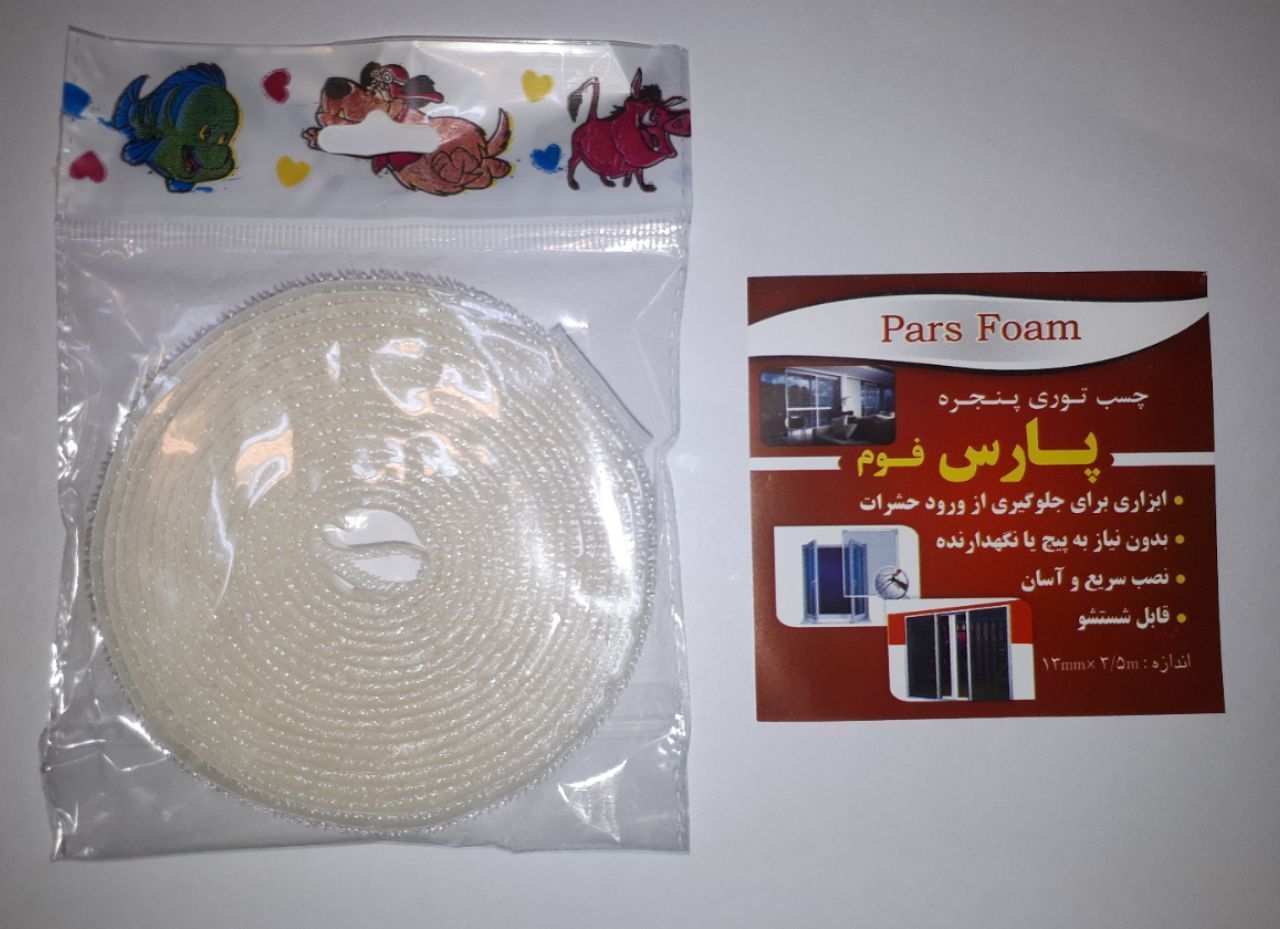 چسب توری پنجرهتعداد در کارتن ۲۰۰ 