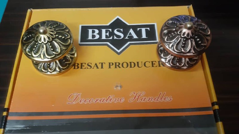 دستگيره حياطي بعثت مدل شاه پسند در