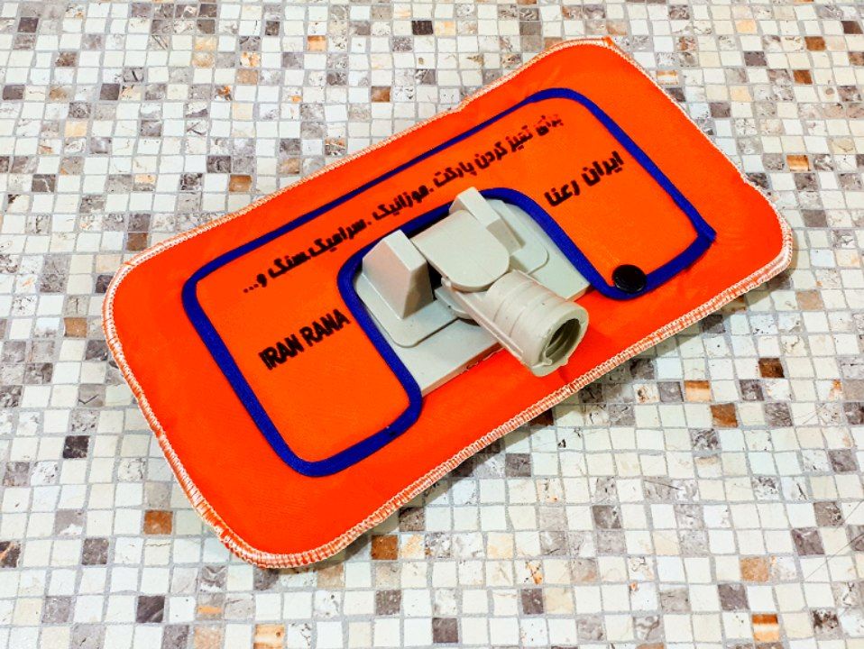 طی حوله ای جنس عالی ساخت ایرانسای