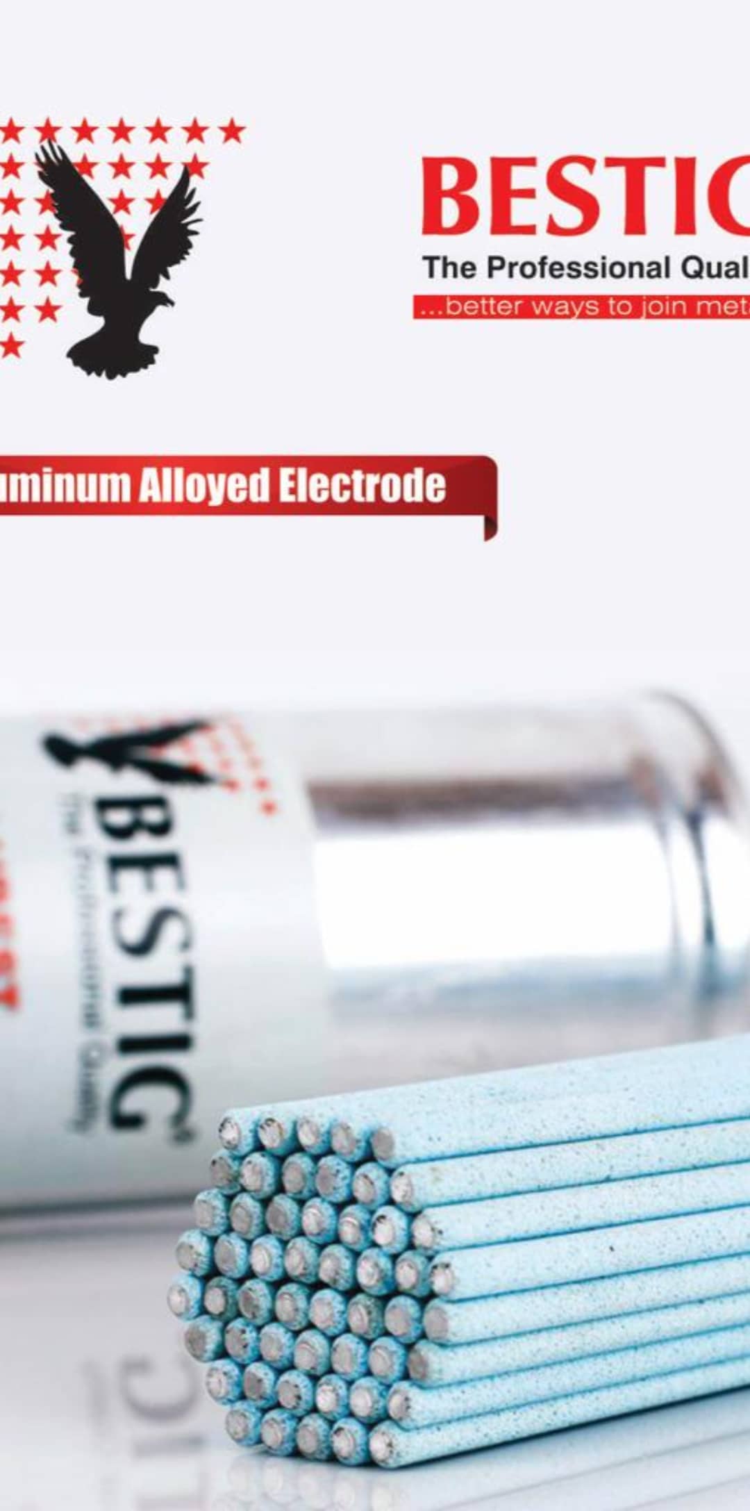 فروش الکترود آلومینیوم بستیگ