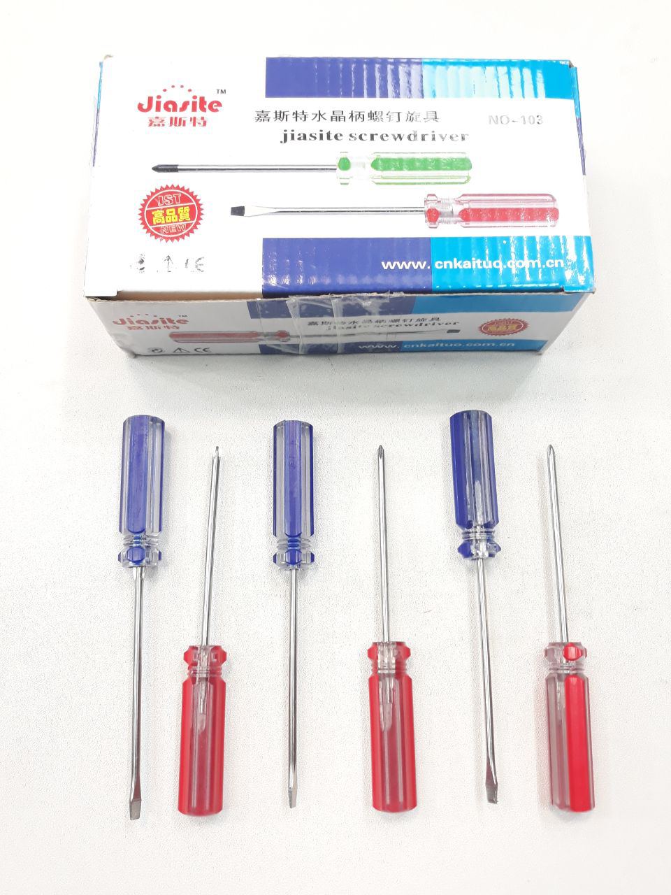 پیچ گوشتی سایز: ۳×۷۵ دوسو _ چها