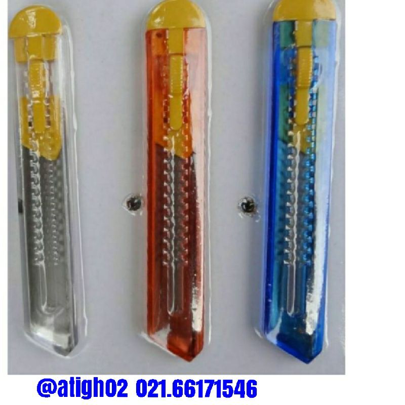 کاتر بزرگ تمام پلاستیکی