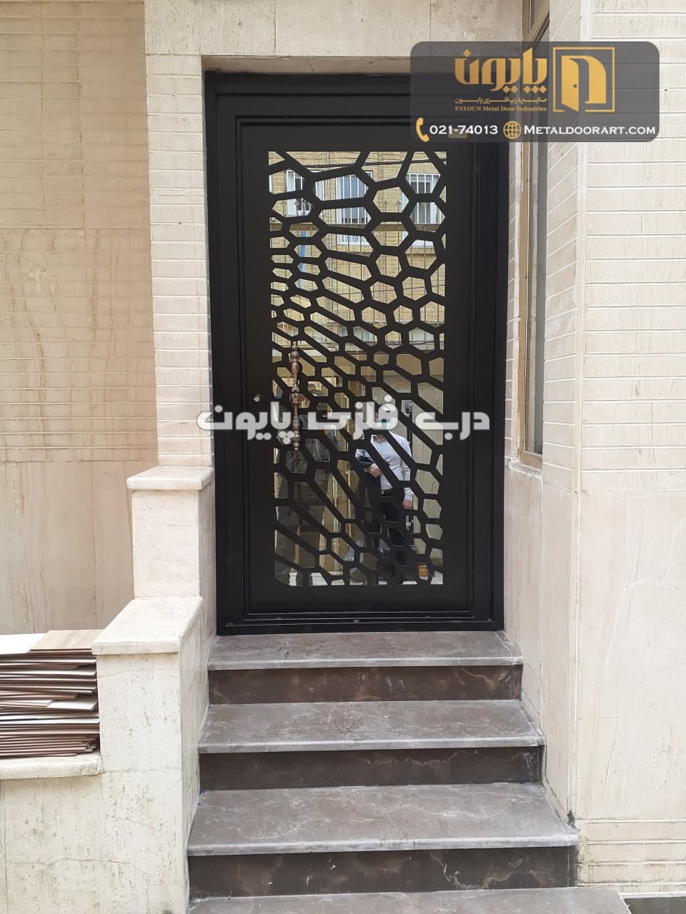 درب فلزی ورودی طرح 003 پایون
