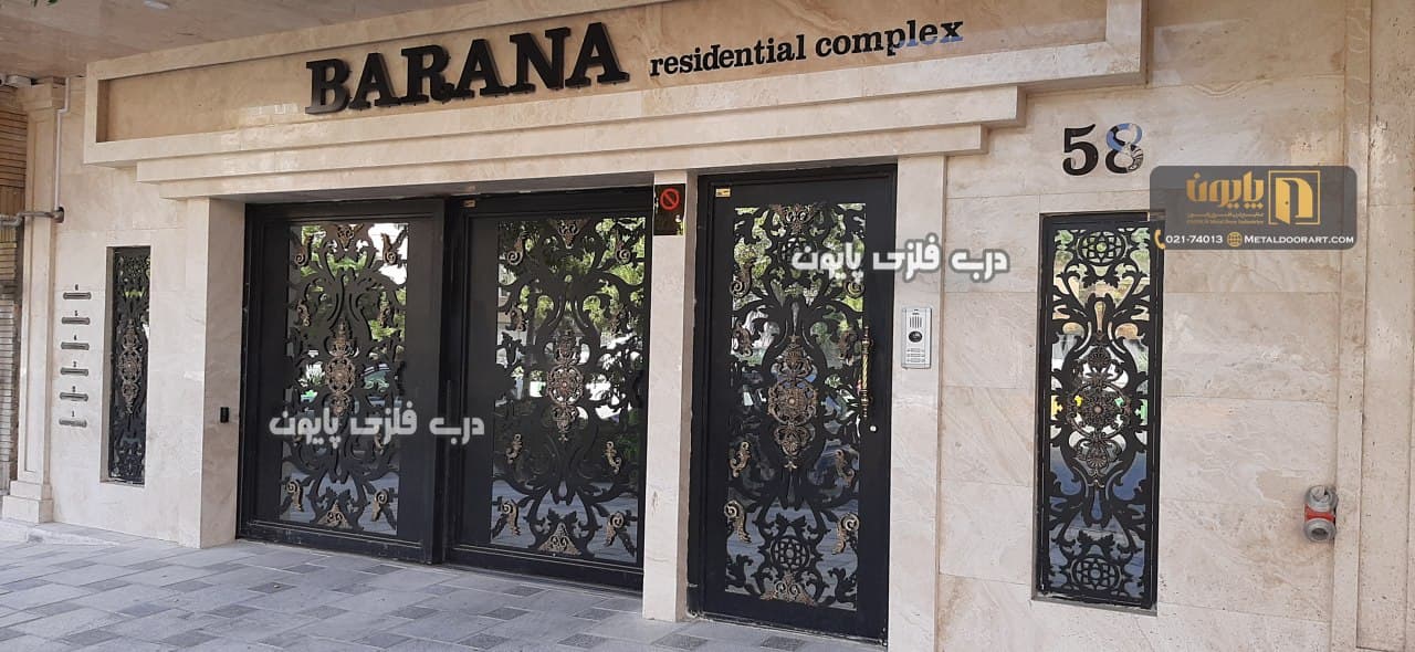 درب ورودی با طرح اصیل ایرانی 005