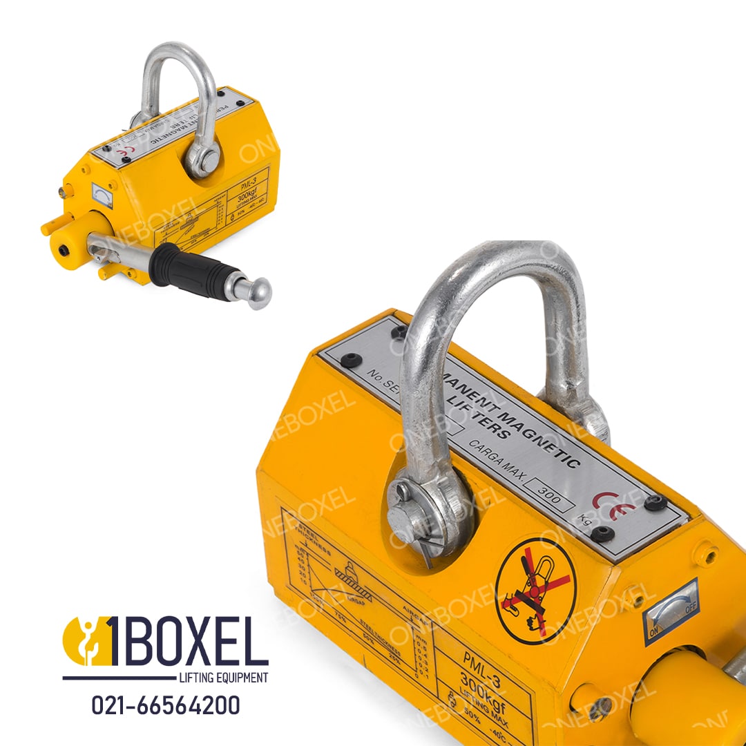 ️ لیفت مگنت مغناطیسی ۴۰۰ کیلو تا ۵ت