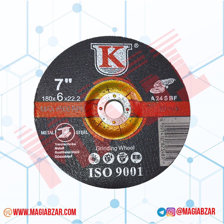 درود به همراهان گرامی مگی ابزار بر