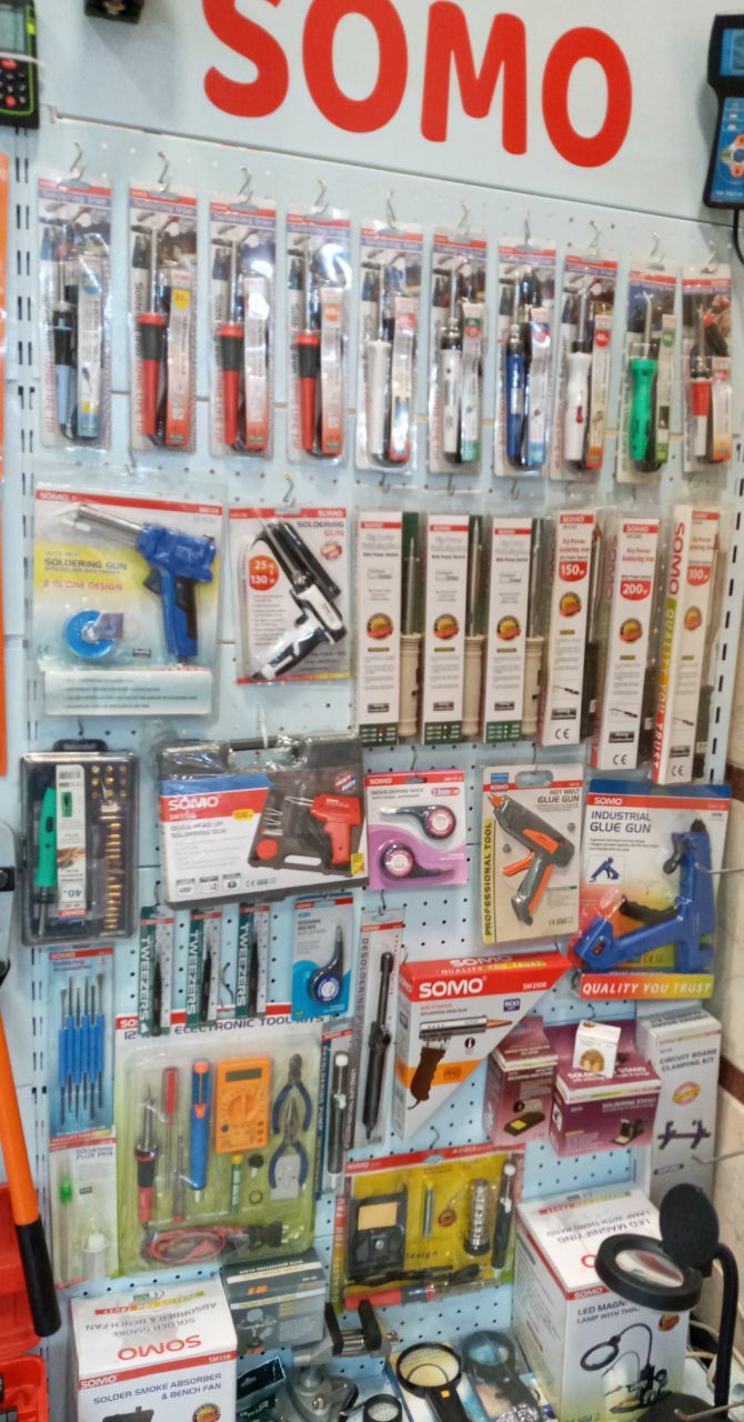 تجهیز ابزار نیواد ابزار و تجهیرات 