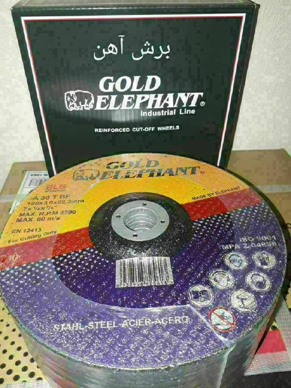  برش آهن ١٨٠ GOLD ELEPHANT کیفیت 