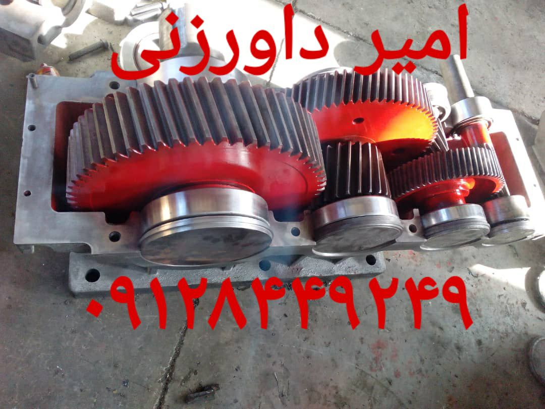 ساخت گیربکس های صنعتی (روسی، المانی