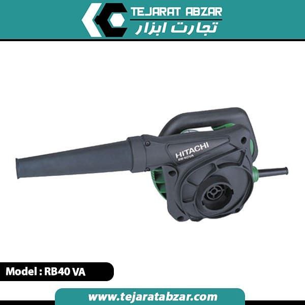 ? تجارت ابزار ?? دمنده مکنده (بلو