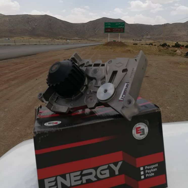 ️ گروه صنعتی تولیدی اوجاقی️مفتخرا