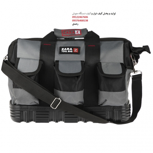 تولید کیف ابزار