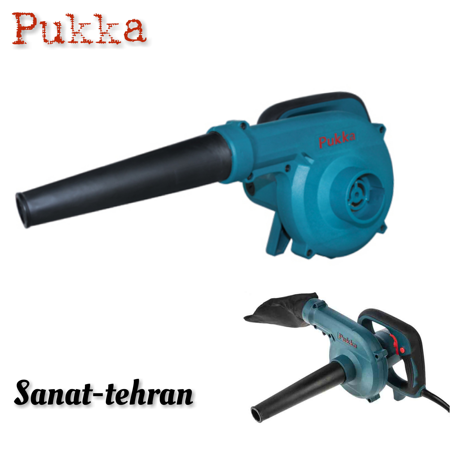 #دستگاه دمنده ومکنده #مدلBl-6001