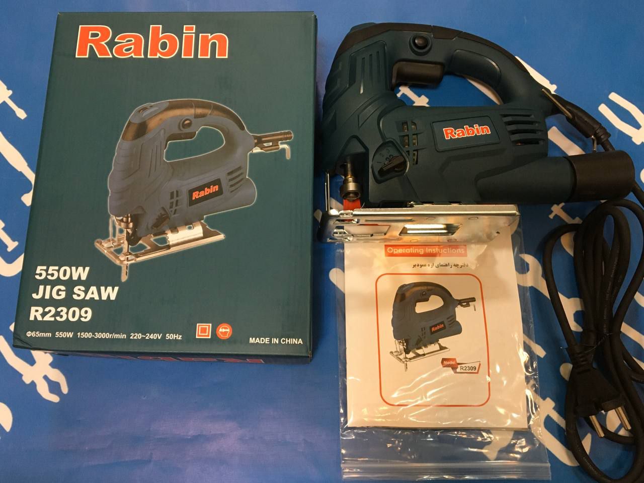 پخش محصولات برقی رابینمشاهده قیمت