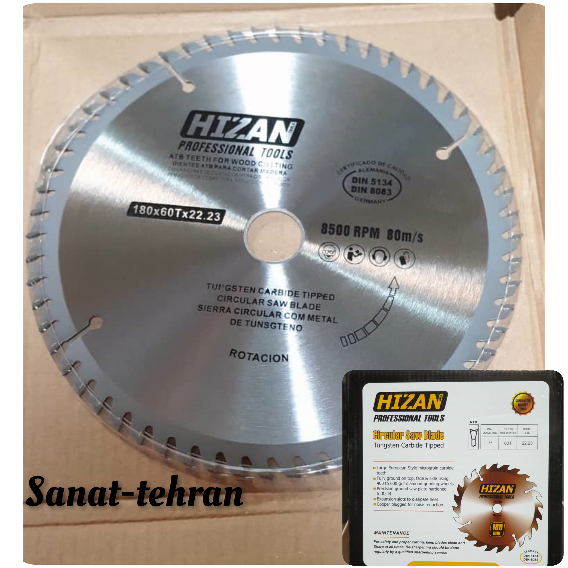 #تیغ اره چوب بری سایز ۱۸۰#هیزان