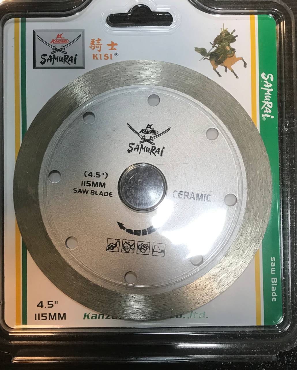 سرامیک بر مینی نازک ساموراییسایز 