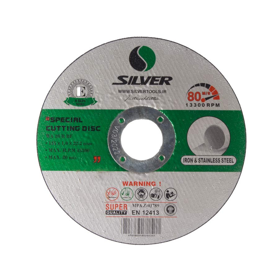 استیل بر مینی 115*1