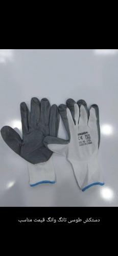 بست کمربندی