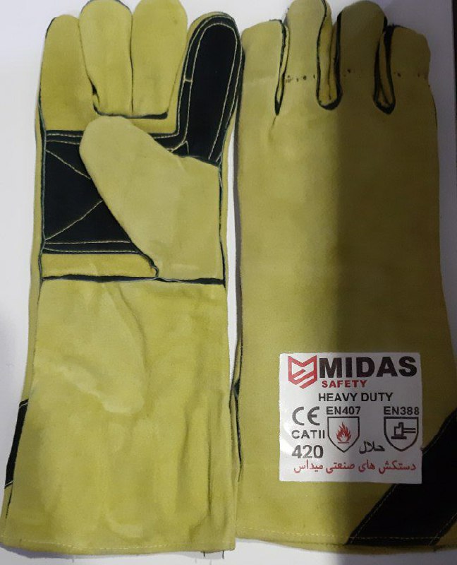 ️دستکش هبارت کف دوبل میداس در حا
