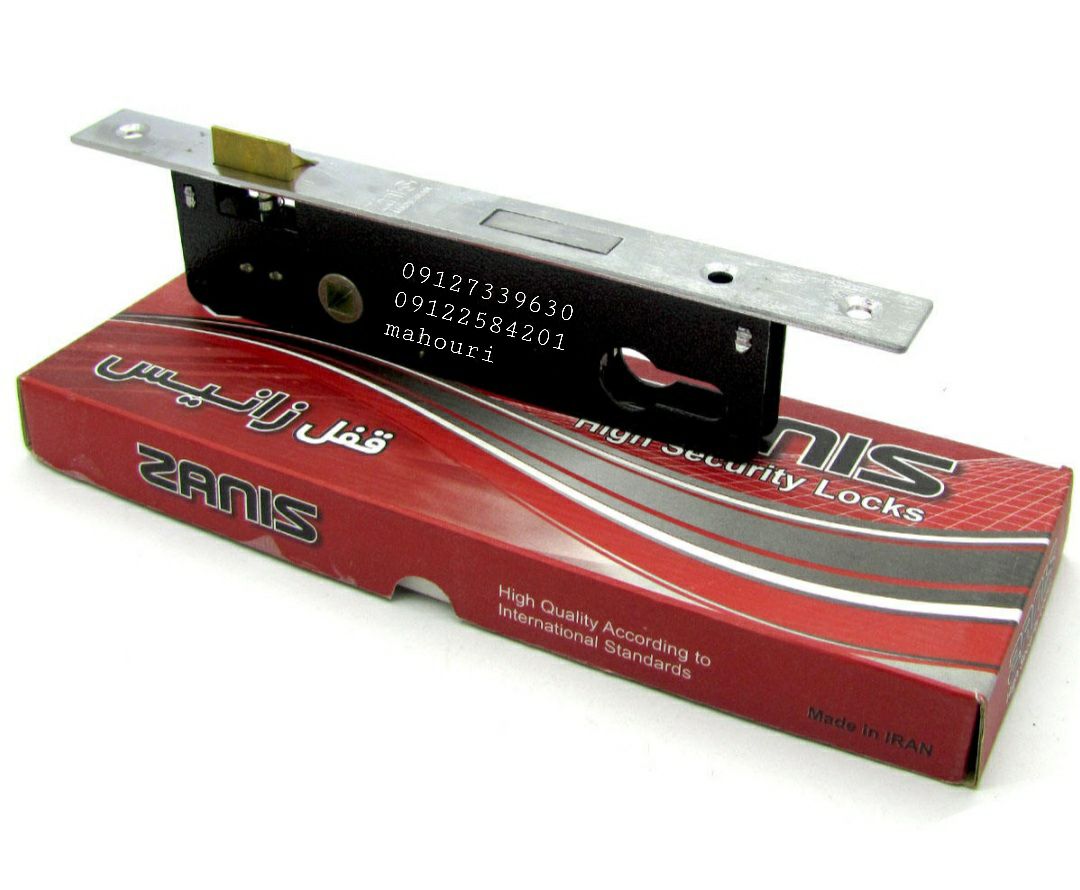 قفل ۴/۵ سوئیچی زانیسزبانه برنجیکی