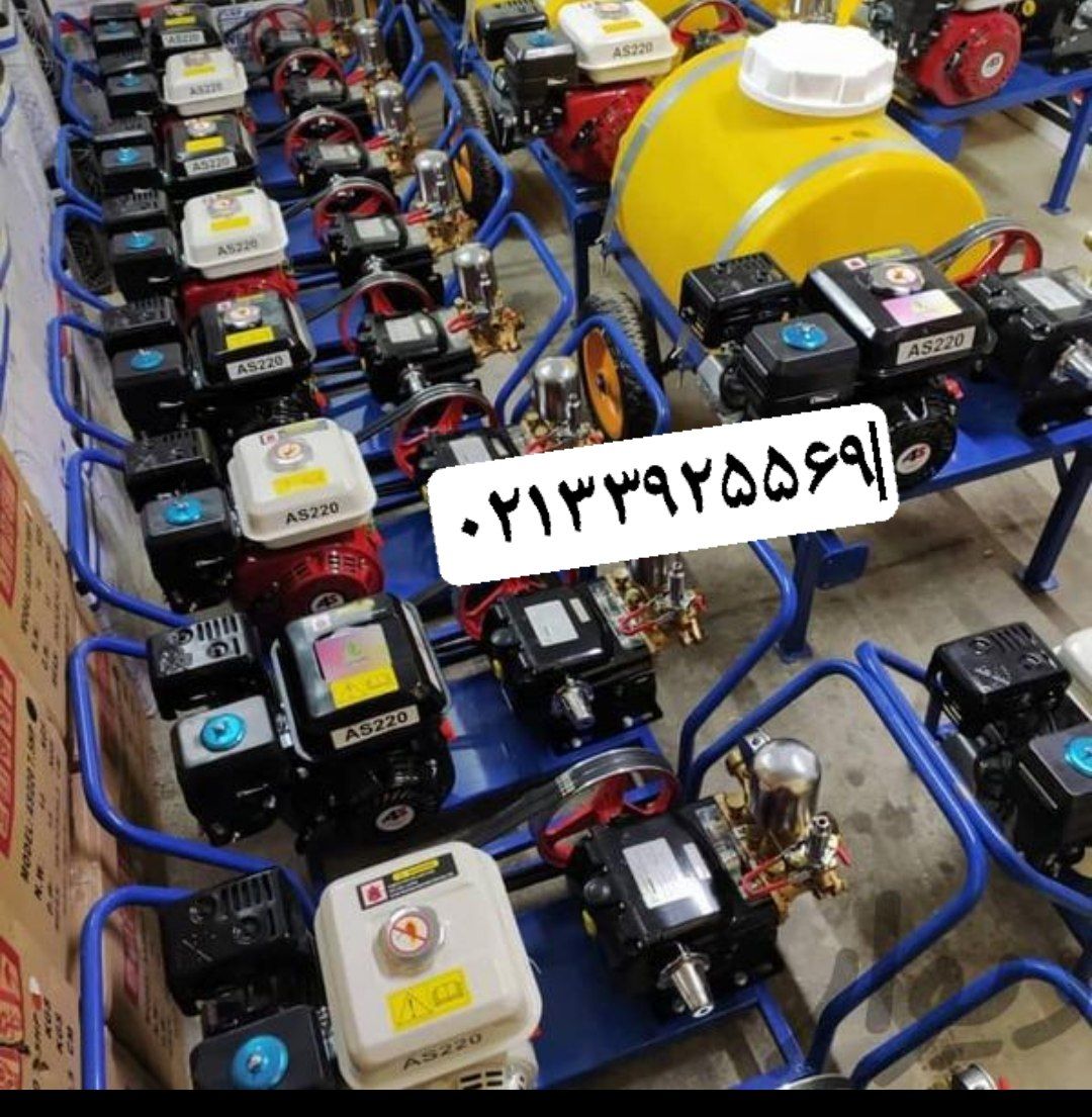 ️سمپاش️100لیتری️200لیتری️دو چرخ 