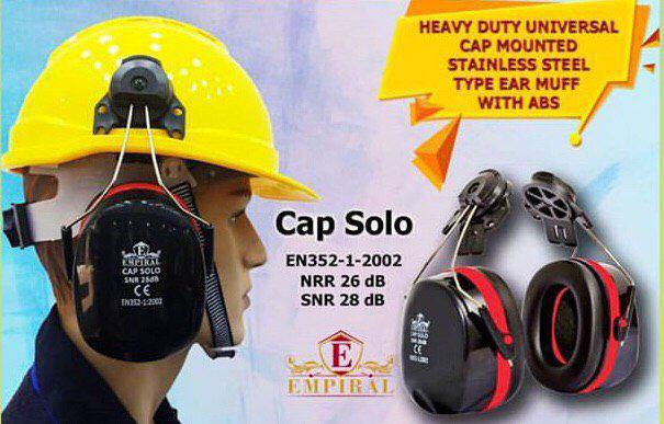 گوشي صداگير روكلاهي برند :امپيرال