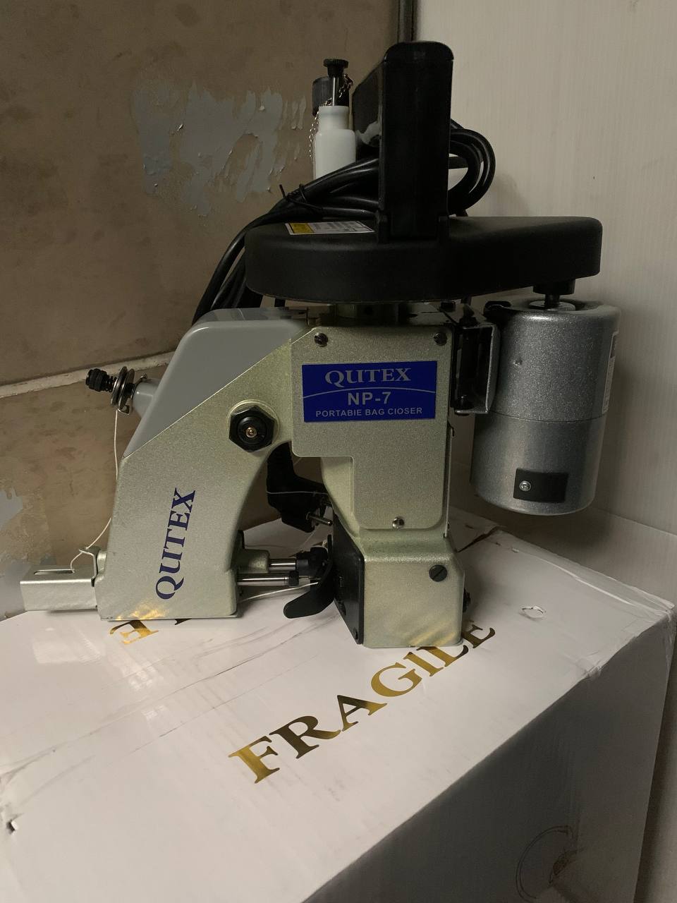 گونی دوز با لوازمادرس : تهران خیا