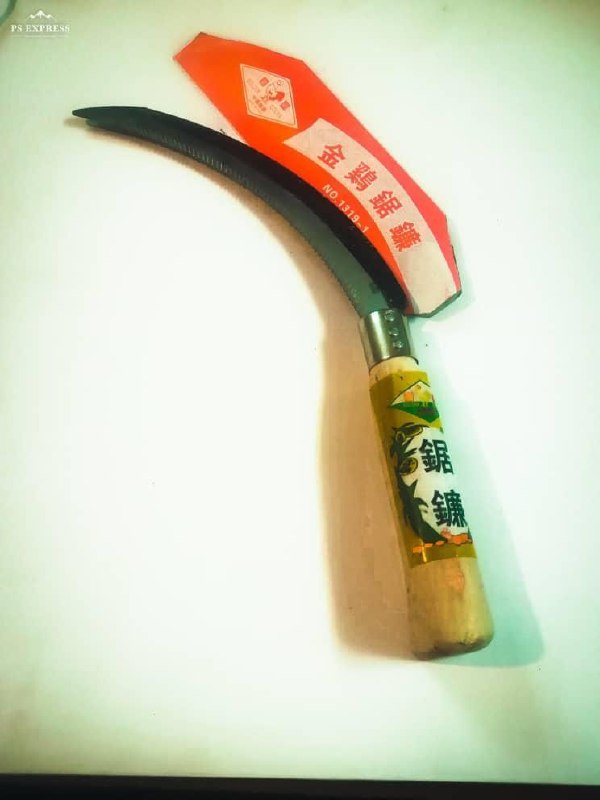  داس اره ای 6/5 و 7/5 اعلاء تعد