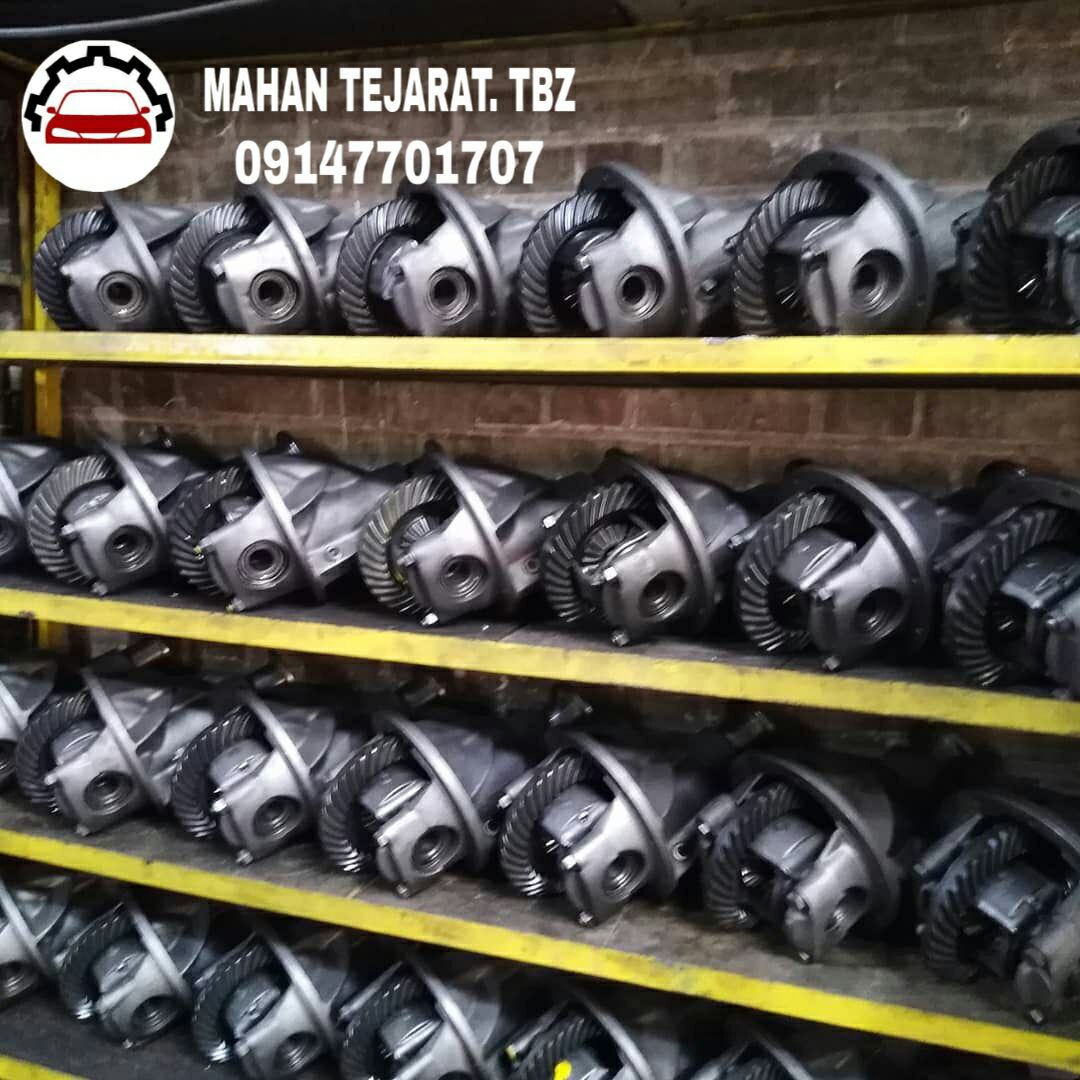 دیفرانسیال تمامی خودروها با گرانول 