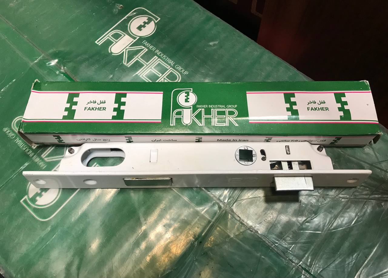 قفل ۲/۵ بدون سیلندر فاخر️کیفیت عا