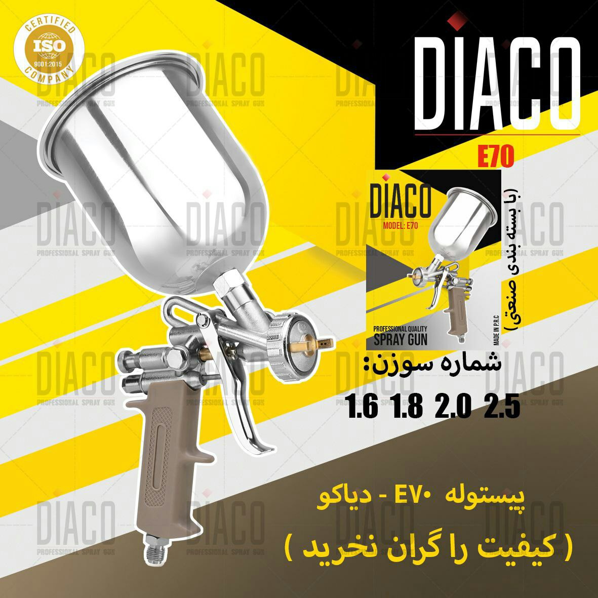 ۰۲۱۶۶۷۱۷۲۱۶