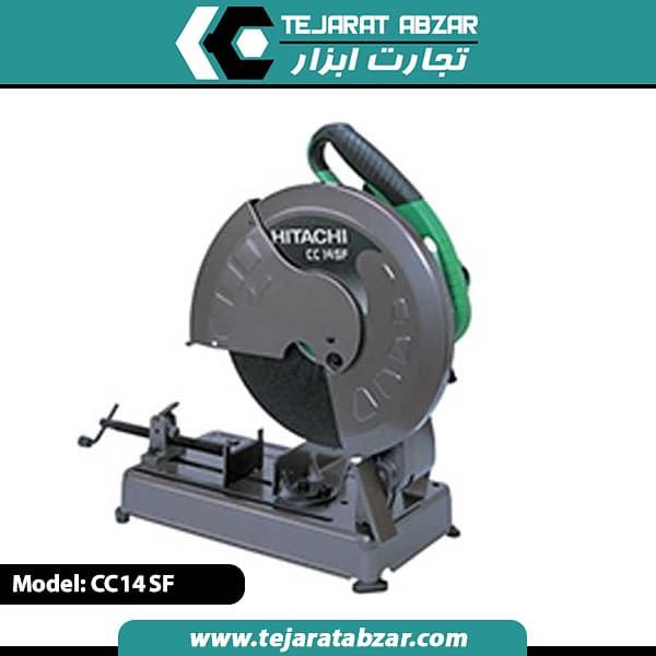 ? تجارت ابزار ?? پخش ابزار برقی ه