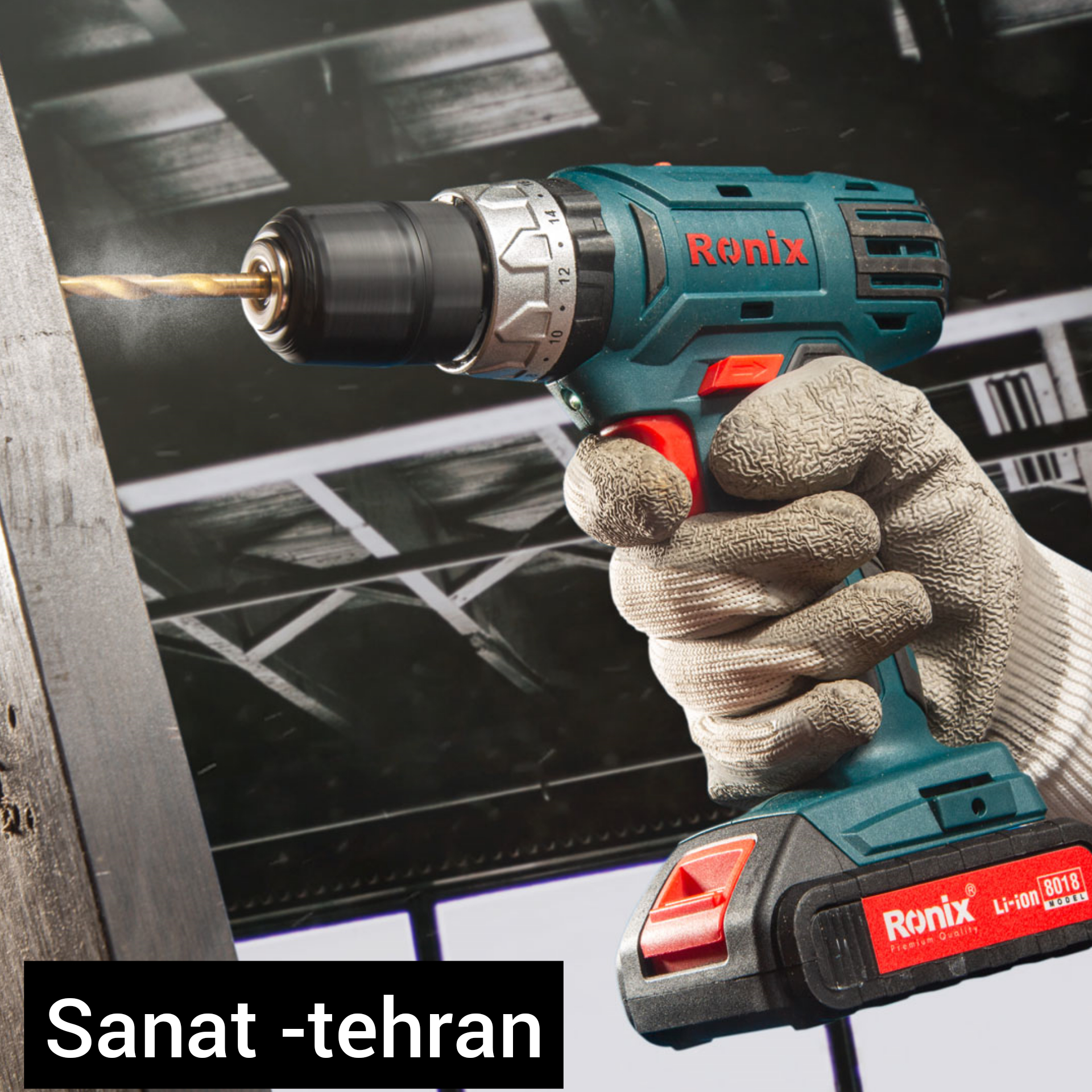 دریل شارژی #رونیکس مدل ۸۰۱۸